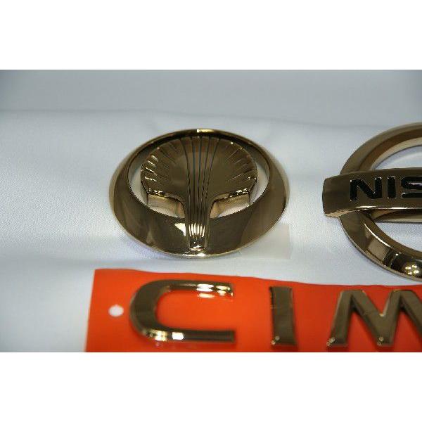 エンブレム 送料無料 ゴールドメッキ ニッサン シーマ F50