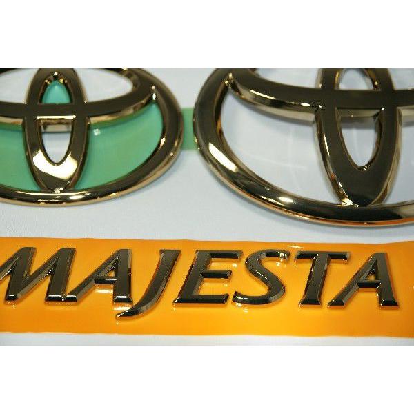 クラウン ゴールドメッキエンブレム 送料無料 18系マジェスタ 3点