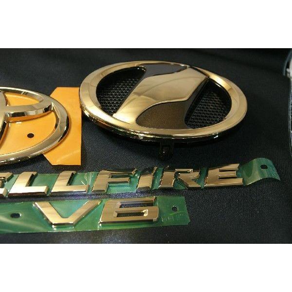 エンブレム 送料無料 ゴールドメッキ ヴェルファイア 20系 前期
