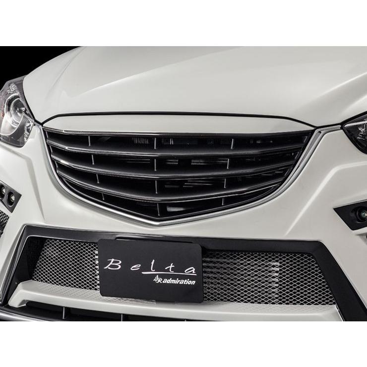 アドミレイション ベルタ CX-5 KF前期 フロントグリル エアロ マツダ（Mazda） フロントフェイスグリル3色塗り分け塗装品 CX−5