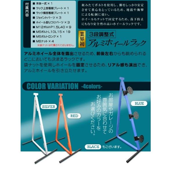 めぐり・プロフ確認お願いしますラック めぐり・プロフ確認お願いしますラック めぐり・プロフ確認お願いし