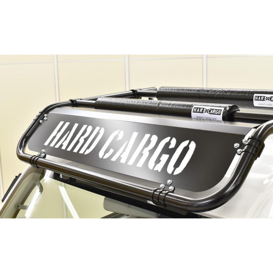 ハイゼット Hard Cargo FAIRING【フェアリング ハイゼ