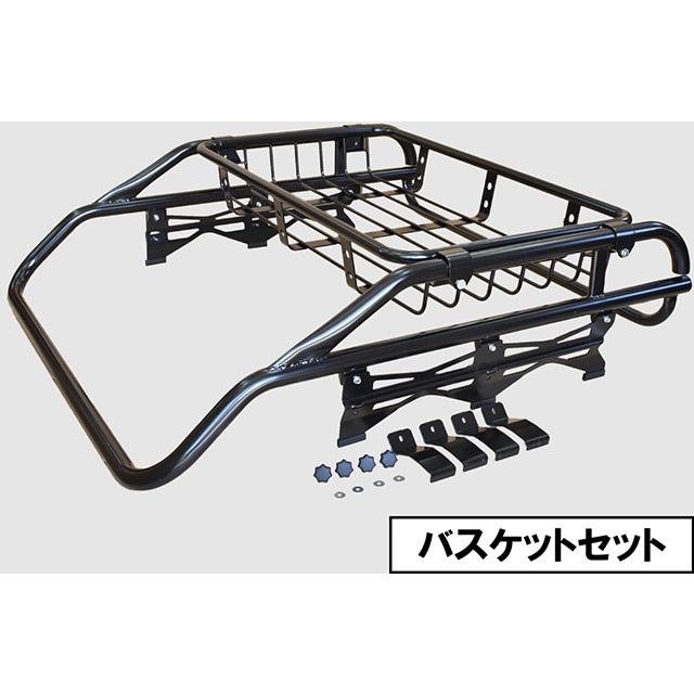 ハイゼット Hard Cargo Roof Rack【ルーフラック