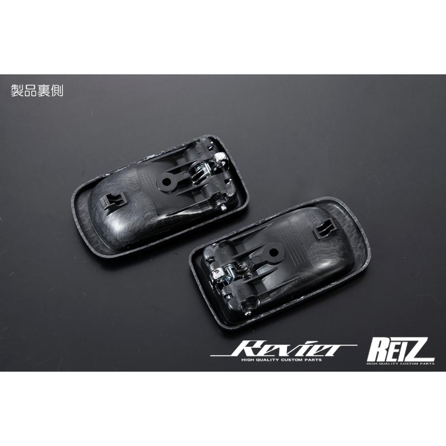 ハイゼット 車 オールメッキ インサイドドアハンドル2Pセット 交換