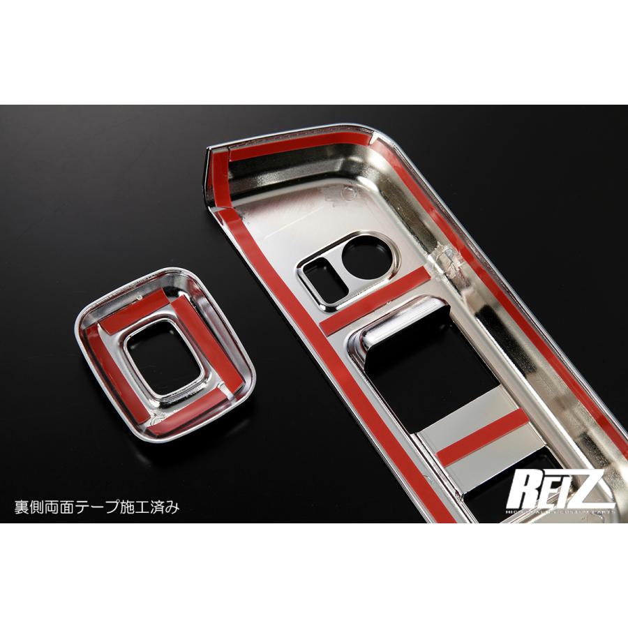 ＧＳ４００　メッキ　パネル　タワー　２点セット GS400 メッキ スプロケタワー /GT380 - メルカリ