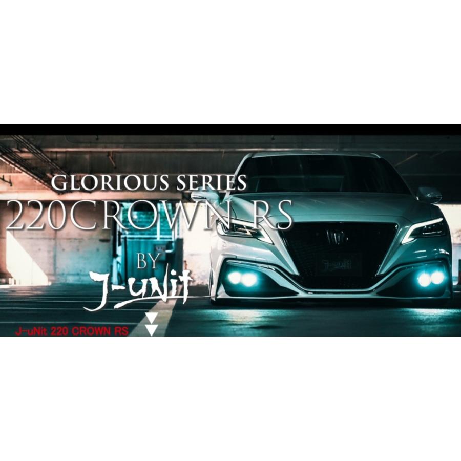 クラウン.ws フロントエアロスパッツ トヨタ クラウンGWS224・ARS220・AZSH2