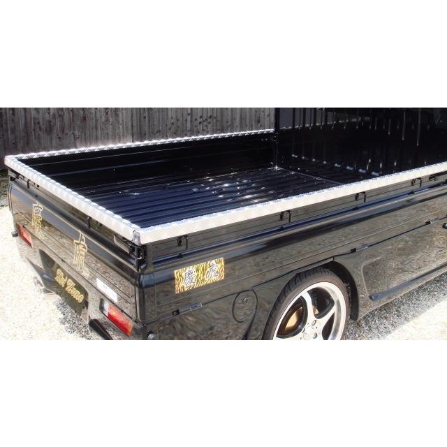 荷台用デッキカバー アルミ縞板タイプ キャリィ DA16T/DA63T 3辺セット