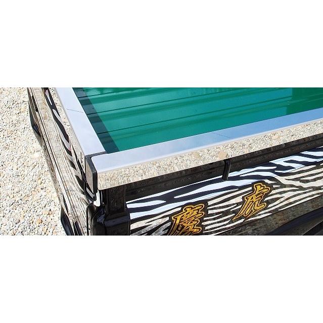 ハイゼット 荷台用デッキカバー ステンレス鏡面仕上げ ハイゼット