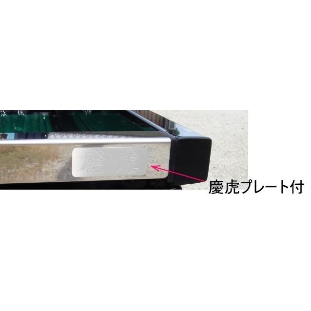 キャリイ 荷台用デッキカバー ステンレス鏡面仕上げ スズキ スーパー