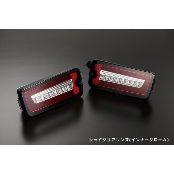 ポークビッツ　流星テール ZX DIO af34 af35 流星テール LED - メルカリ