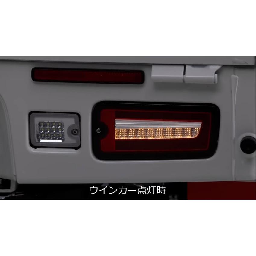 ハイゼット 流星バージョン LEDテールランプスモーク SAIII/SAIIIt