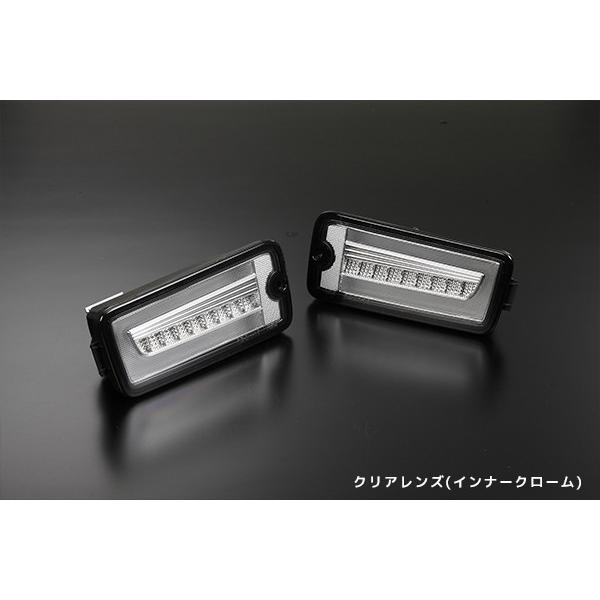 ハイゼット 流星バージョン LEDテールランプスモーク SAIII/SAIIIt