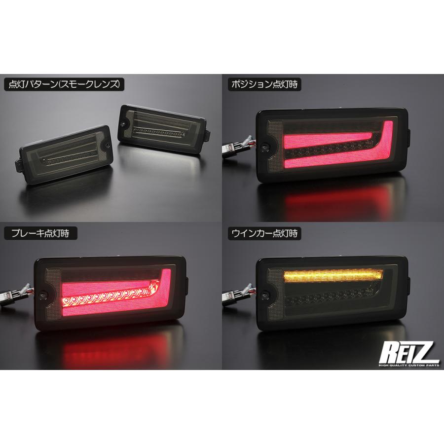 ハイゼット Ver.2 O&E フルLEDテールランプ【後期ハイゼット ハイゼット Ver.2 O&E フルLEDテールランプ【後期ハイゼット