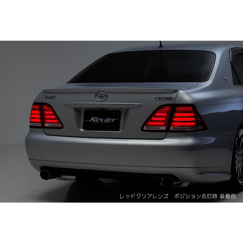 18クラウン　レヴィーアテール 楽天市場】クラウンアスリート 18系 GRS180 03-08 LEDテールランプ