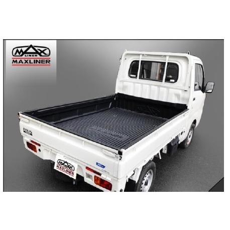 キャリイ 荷台保護マット スーパーキャリィDA16T MAXLINER正規品