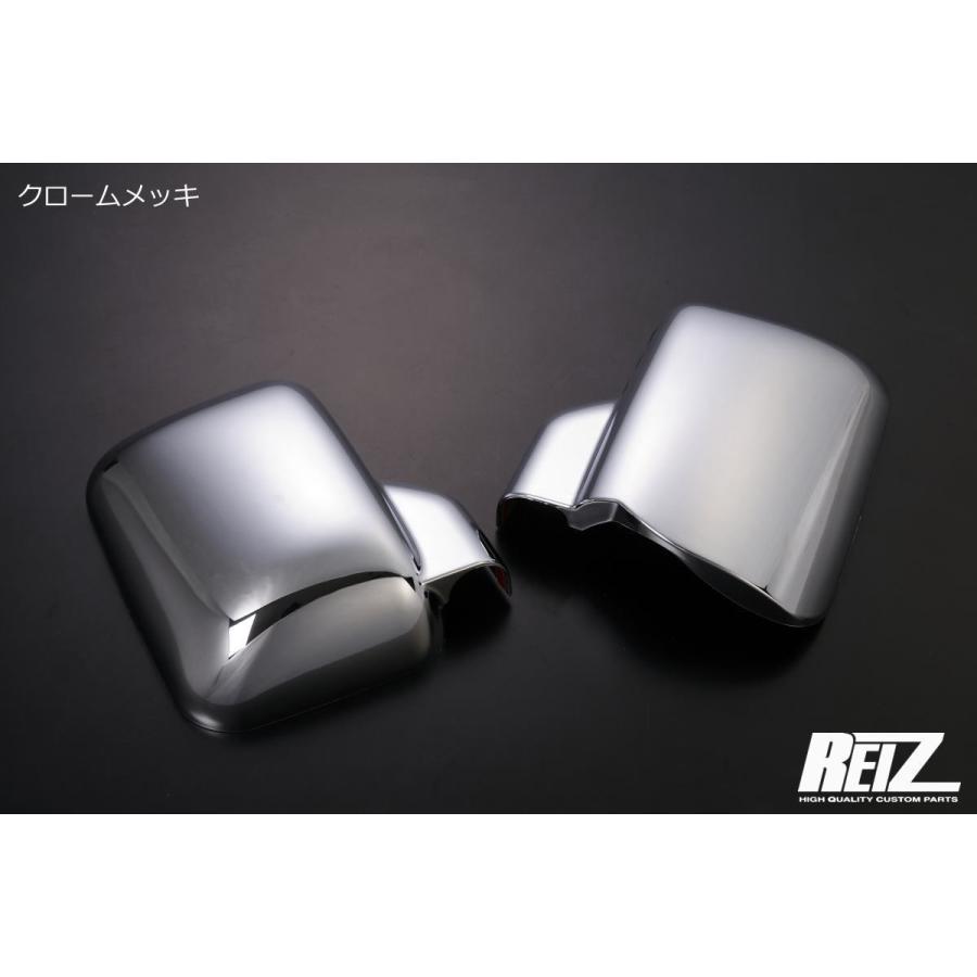ハイゼット ドアミラーカバー クロームメッキ・カーボン調【ハイゼット