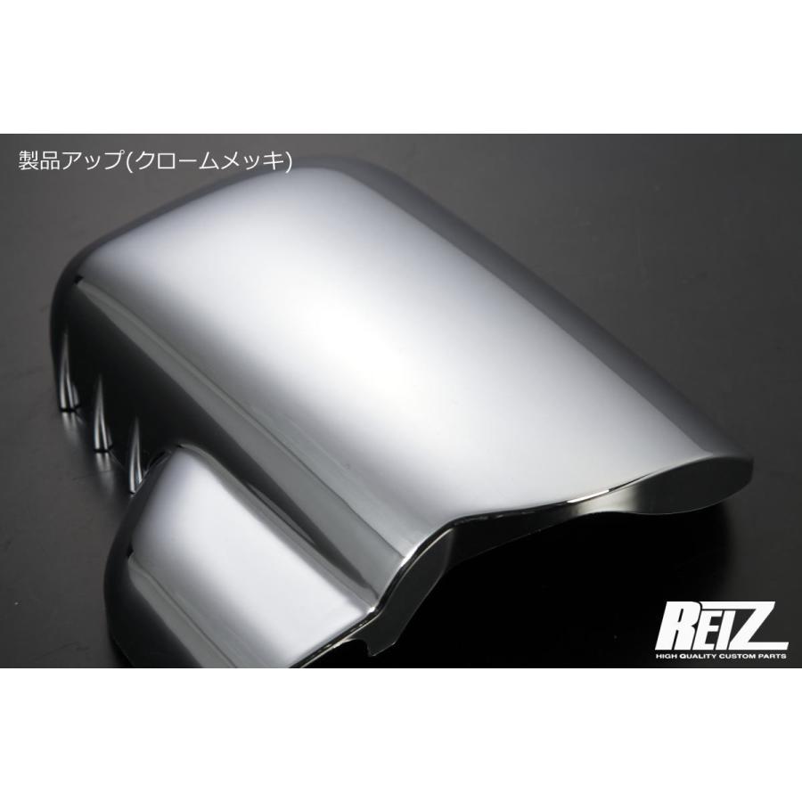 ハイゼット ドアミラーカバー クロームメッキ・カーボン調【ハイゼット
