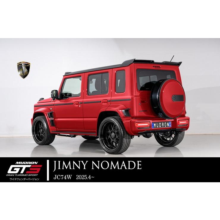 ジムニー リアバンパー スズキ ジムニーノマド JC74W