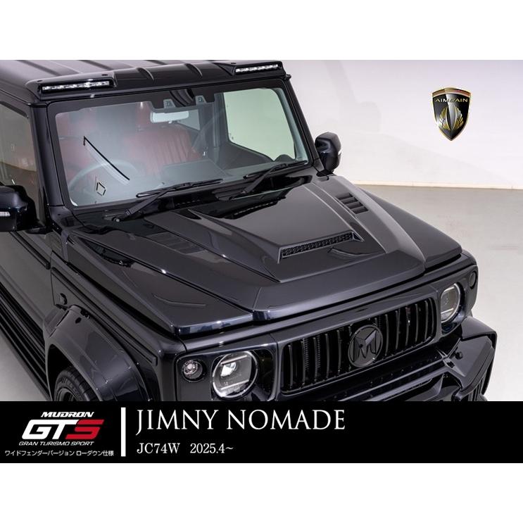ジムニー GTボンネット FRP製 スズキ ジムニーノマド JC74W