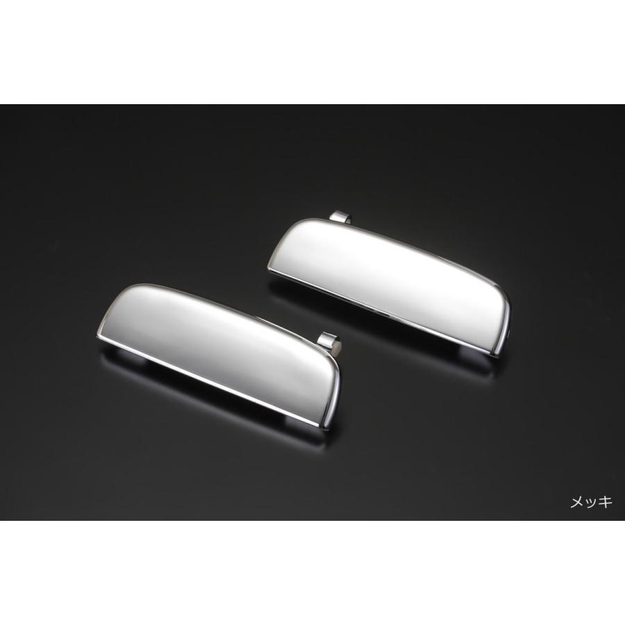 キャリイ 交換式アウトサイドドアハンドル クロームメッキ/カーボン