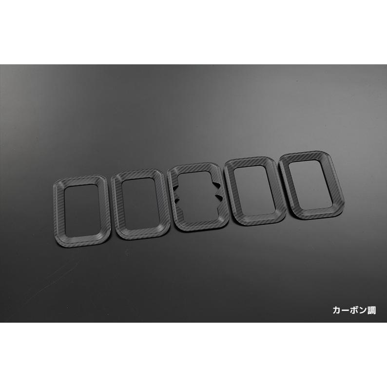フロントグリルインサート5P カーボンルック【ジムニーJB64W