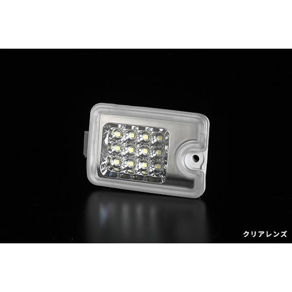 LEDバックランプ【ハイゼットトラック/ハイゼットジャンボ S500P前期後期/S510P前期後期/S201P/S211P】REIZ ライツ :REIZ -LEDBL-S500:ベイロードヨコハマ - 通販 - Yahoo!ショッピング LEDバックランプ【ハイゼットトラック/ハイゼットジャンボ S500P前期後期/S510P前期後期/S201P/S211P】REIZ ライツ :REIZ -LEDBL-S500:ベイロードヨコハマ - 通販 - Yahoo!ショッピング