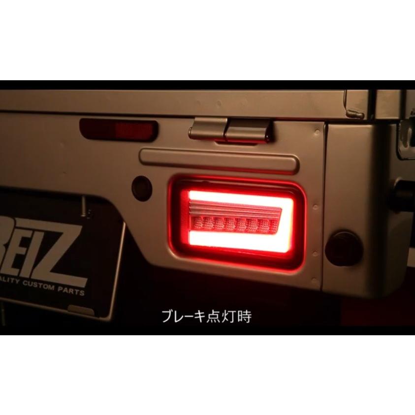 LEDテールランプ Ver.2 流星バージョン【DA63T/DA65T/DA16T LEDテールランプ Ver.2 流星バージョン【DA63T/DA65T/DA16T