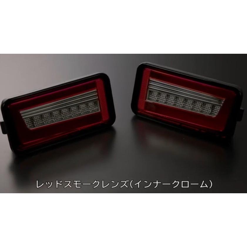 LEDテールランプ Ver.2 流星バージョン【DA63T/DA65T/DA16T キャリイ/スーパーキャリイ 】左右セット :REIZ-LEDT- DA16T:ベイロードヨコハマ - 通販 - Yahoo!ショッピング