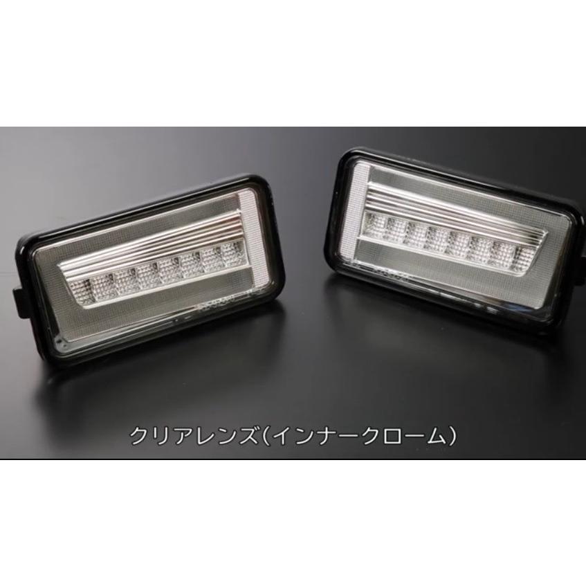 LEDテールランプ Ver.2 流星バージョン【DA63T/DA65T/DA16T LEDテールランプ Ver.2 流星バージョン【DA63T/DA65T/DA16T