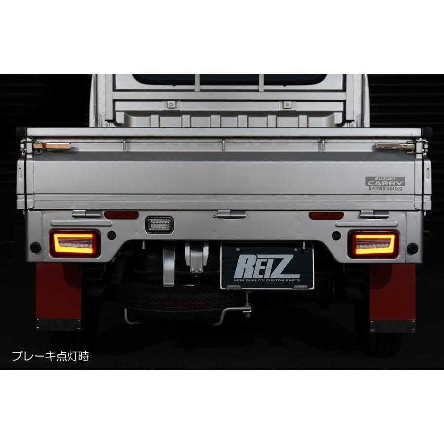 DA16T キャリー テールランプ 左右セット 新車はずし 美品 新車