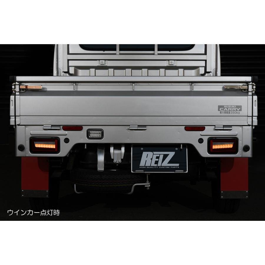 LEDテールランプ Ver.2 流星バージョン【DA63T/DA65T/DA16T LEDテールランプ Ver.2 流星バージョン【DA63T/DA65T/DA16T