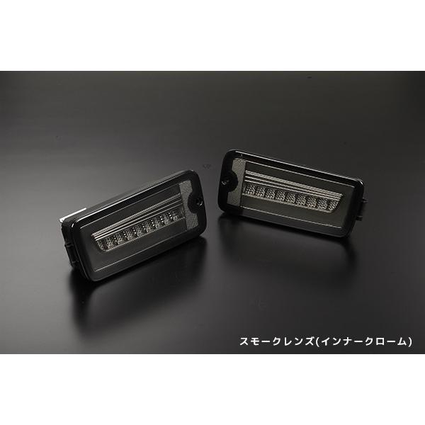 ハイゼット 流星バージョン LEDテールランプ スモークレンズ