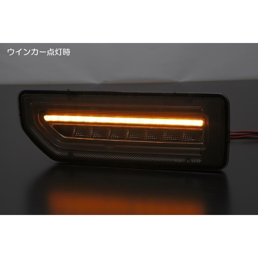ジムニー オールLEDテールランプ Ver.2 流星バージョン