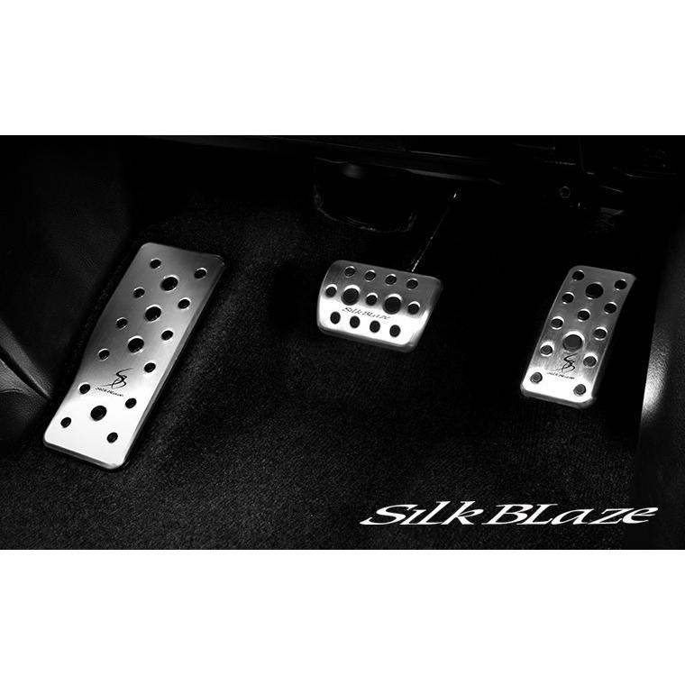 アルミスポーツペダル＆フットレスト3Pセット アルファードGGH