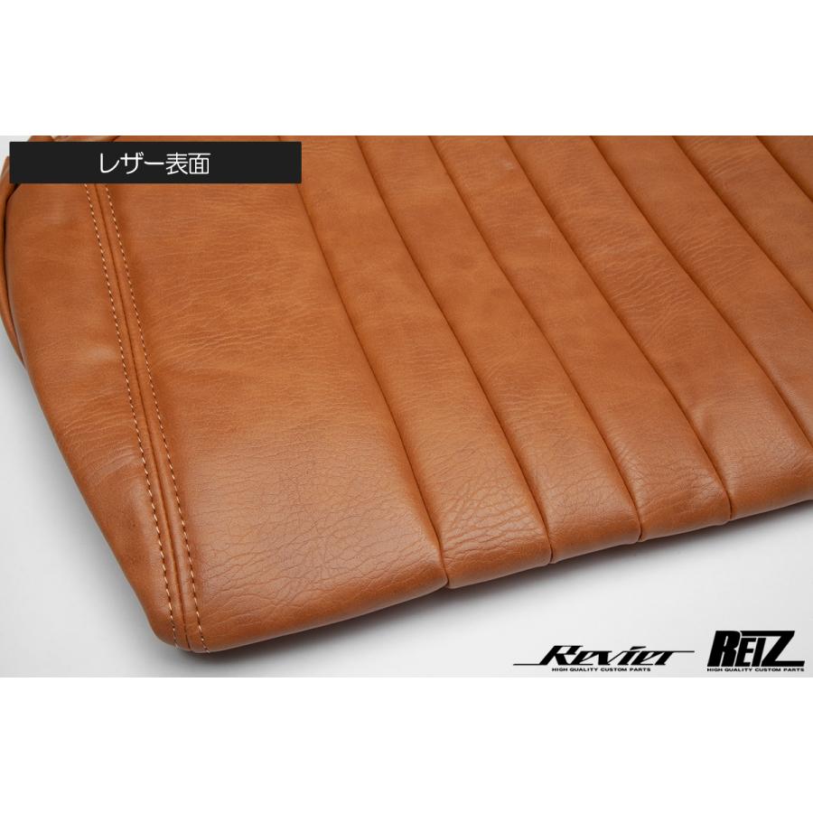 ジムニー クラシックレザーシートカバーキャメル【JB64W/JB74W