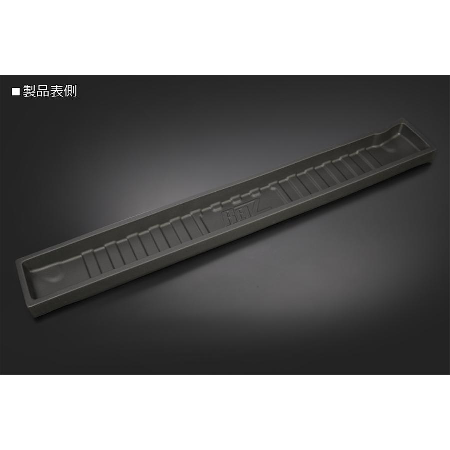 REIページ　5点セット ハイゼット 車 ラゲッジトレイ1P 前期・後期ハイゼットトラック