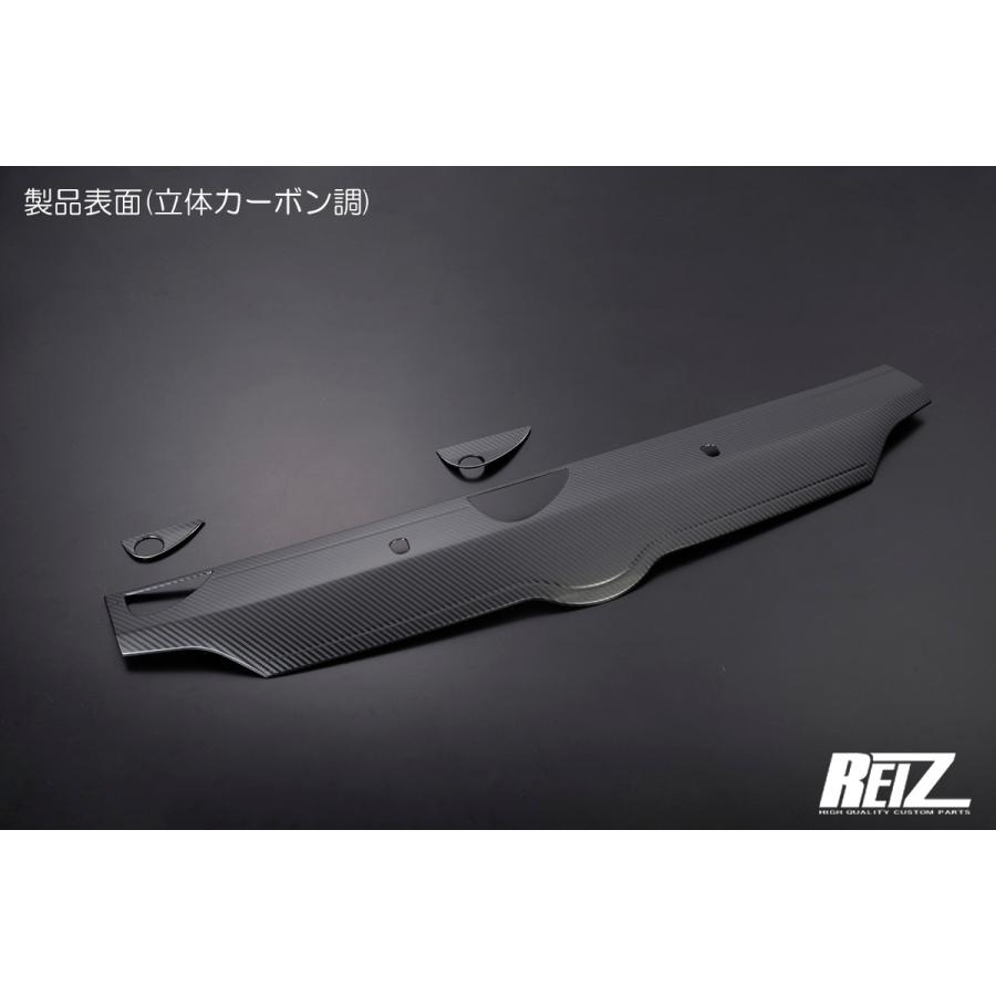 ハイゼット 立体カーボン調 ボンネットフードトリム【前期ハイゼット