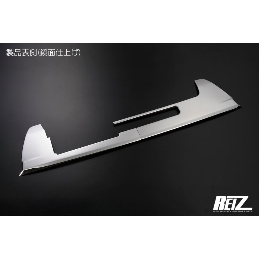 ハイゼット メッキ調鏡面仕上げ フロントバンパーアンダートリム【前期