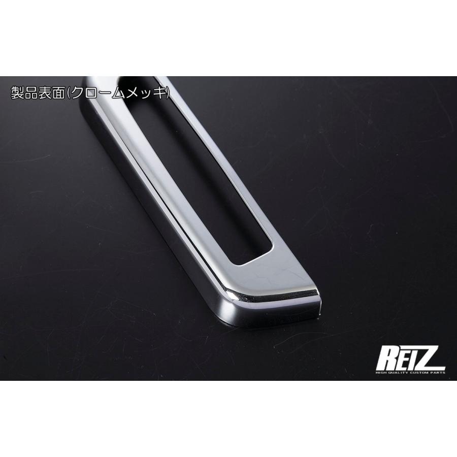 ハイゼット クロームメッキ パワーウィンドウスイッチパネル