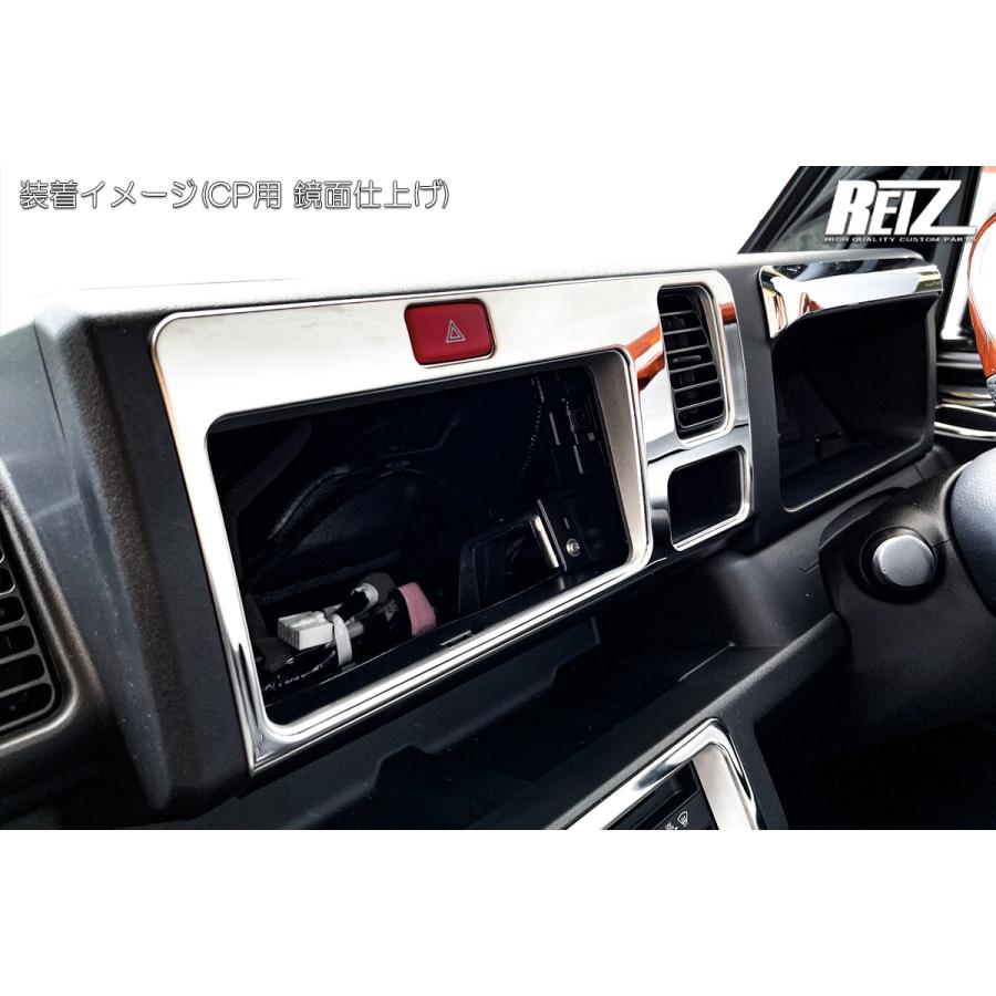 鏡面仕上げ インテリアパネル2ピースセット【前期ハイゼット 鏡面仕上げ インテリアパネル2ピースセット【前期ハイゼット
