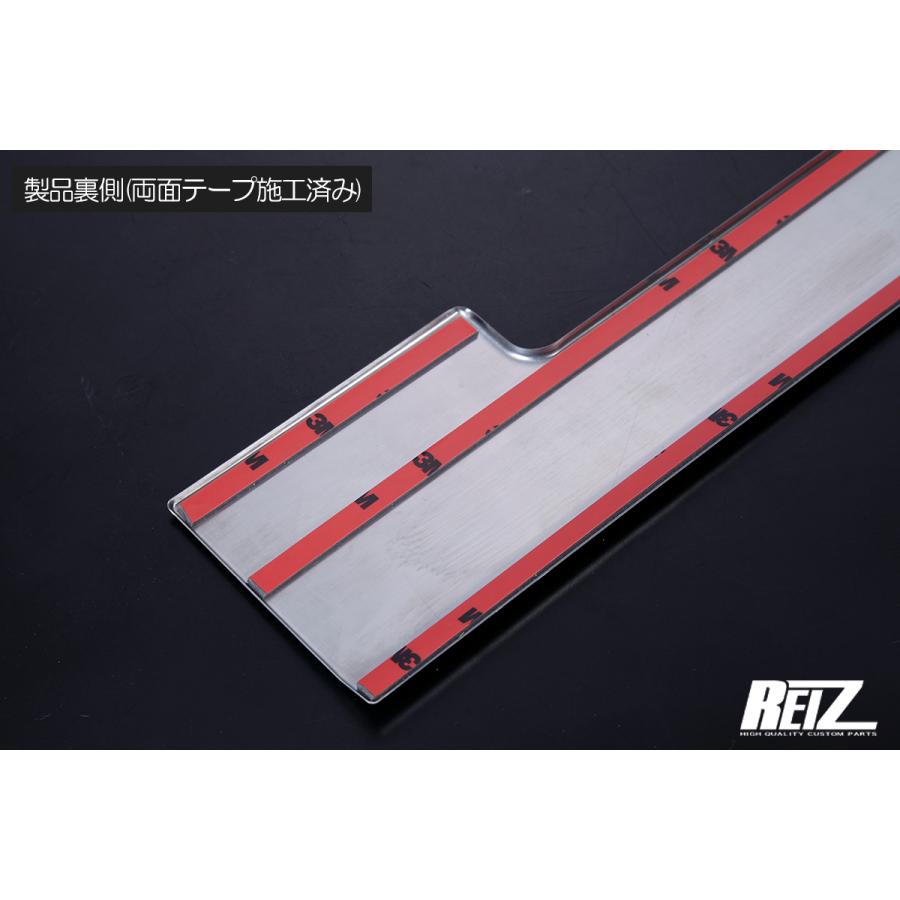 ハイゼット 鏡面仕上げ フロントバンパーアンダートリム【後期