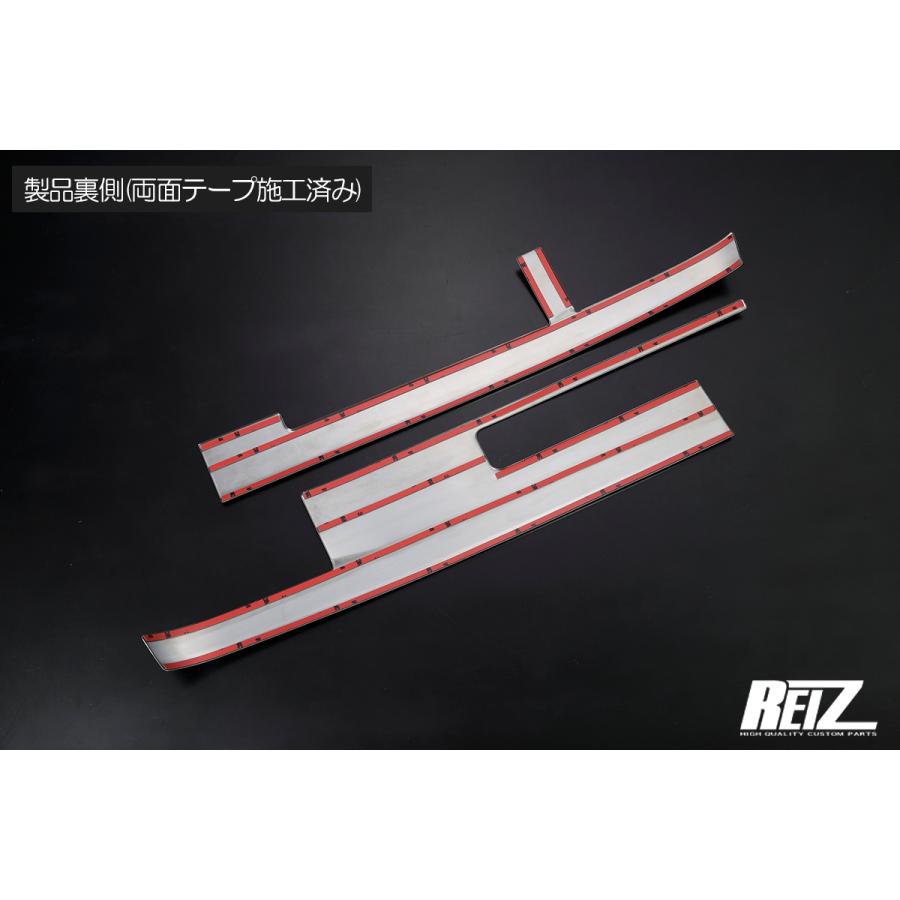 ハイゼット 鏡面仕上げ フロントバンパーアンダートリム【後期