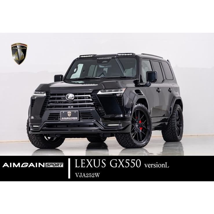 レクサス（LEXUS） LEXUS GX550 versionL エアロパーツ3点キット