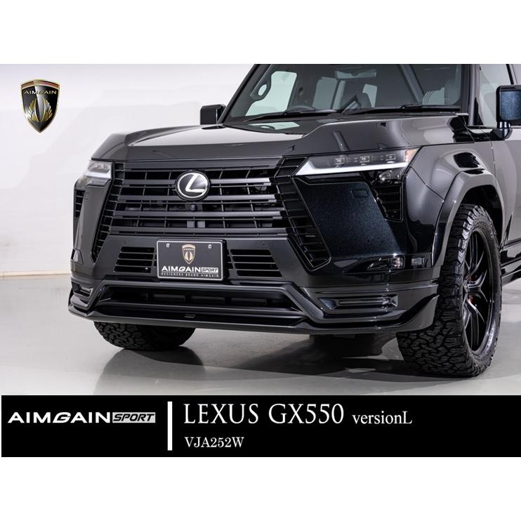 レクサス（LEXUS） LEXUS GX550 versionL コンプリートキット エアロ