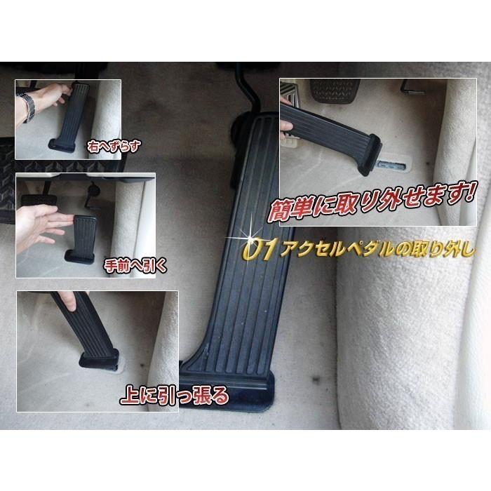 送料無料 トヨタ純正 アルミペダルセット レクサス LS460