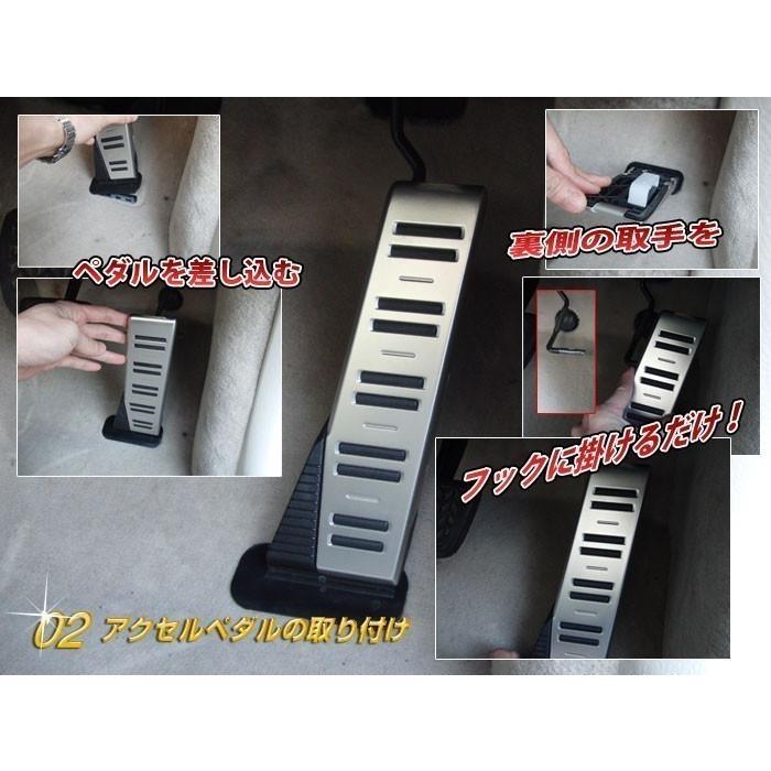 送料無料 トヨタ純正 アルミペダルセット レクサス LS460