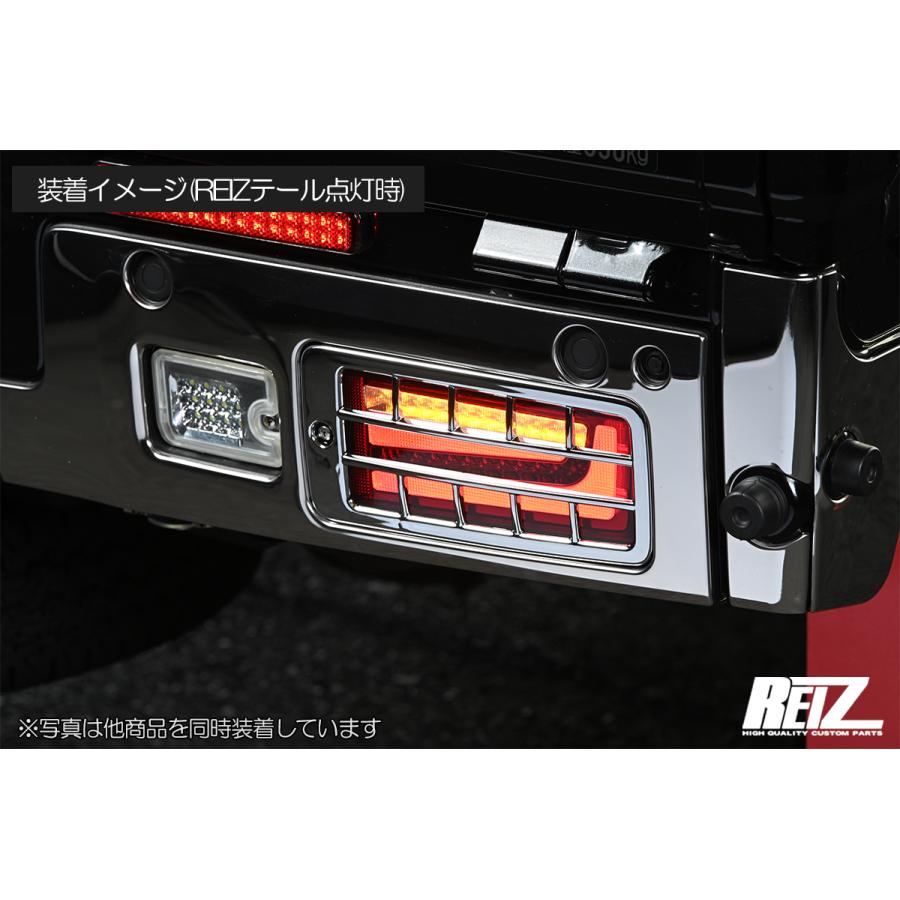 ハイゼット テールライトトリム クローム 後期ハイゼット ハイゼット テールライトトリム クローム 後期ハイゼット