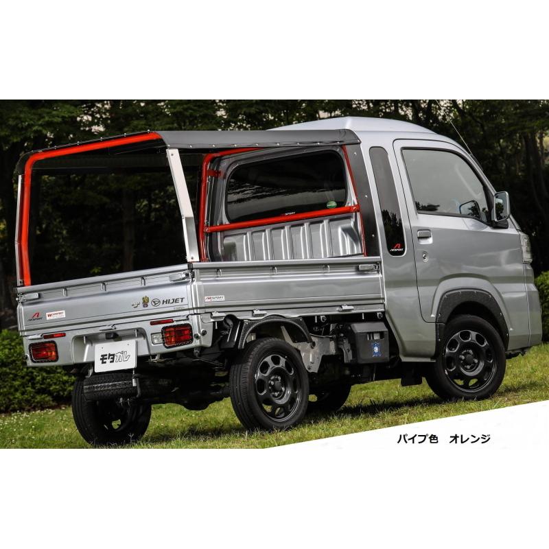 ハイゼットジャンボ　S210Pリア　サイド ハイゼット トゥクトゥクルーフ用リアサイドパネル【ハイゼット