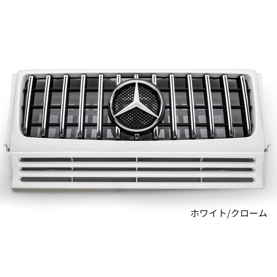 WALDヴァルド パナメリカーナグリル【メルセデスベンツ G-Class