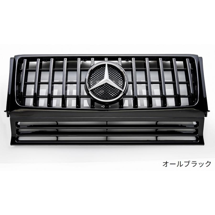 WALDヴァルド パナメリカーナグリル【メルセデスベンツ G-Class